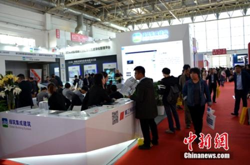 點擊進(jìn)入下一頁