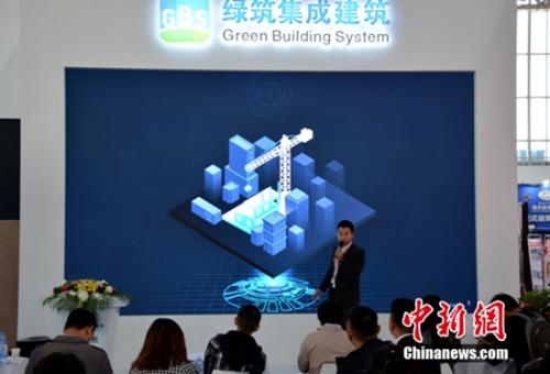 點擊進(jìn)入下一頁