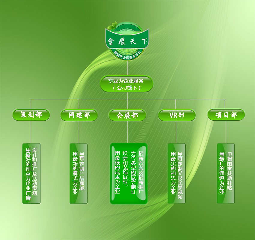 1539673960276716.jpg 微信圖片_20181010112421.jpg