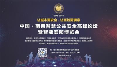 點擊進入下一頁