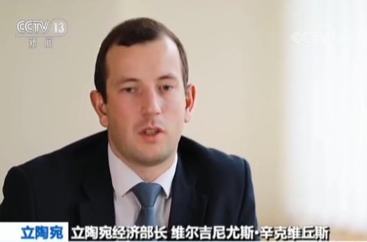 點擊進入下一頁