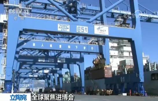 點擊進入下一頁