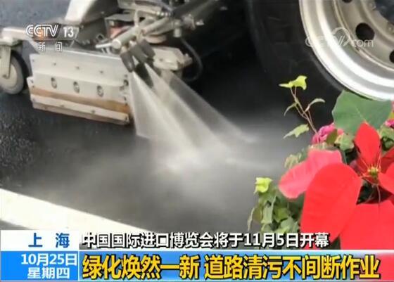 點(diǎn)擊進(jìn)入下一頁