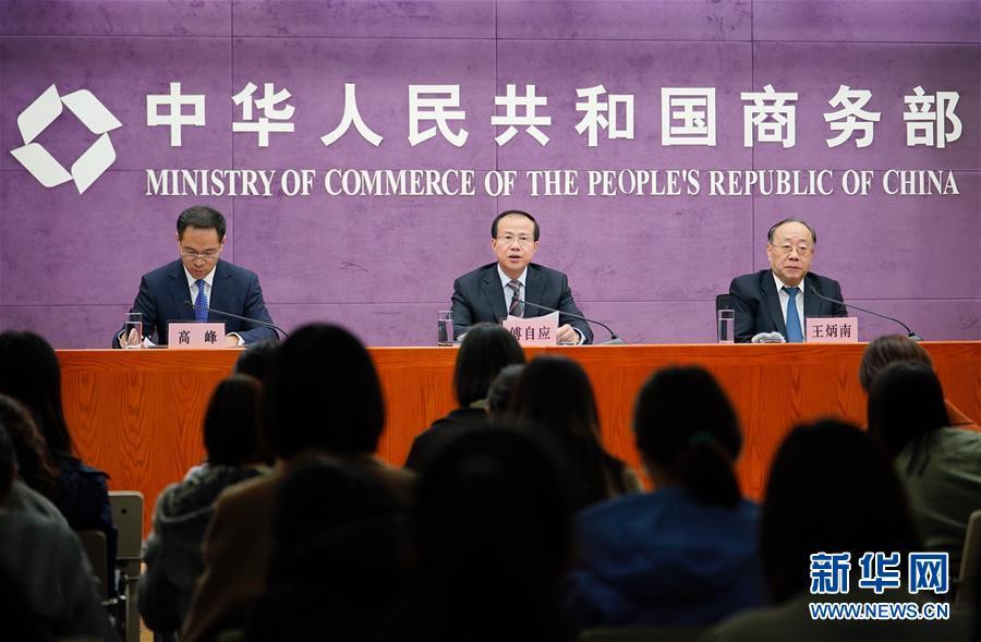 點擊進入下一頁