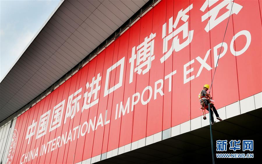 點擊進入下一頁