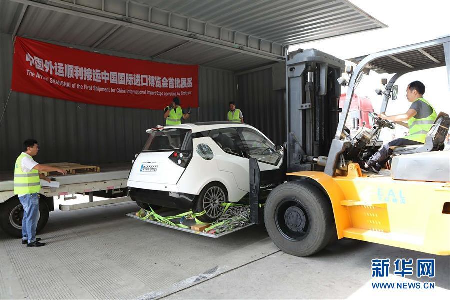 點擊進入下一頁