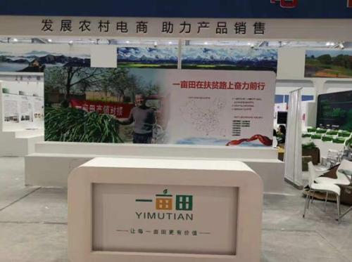 點擊進入下一頁