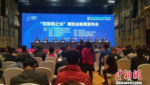 點擊進入下一頁