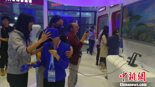 點擊進入下一頁