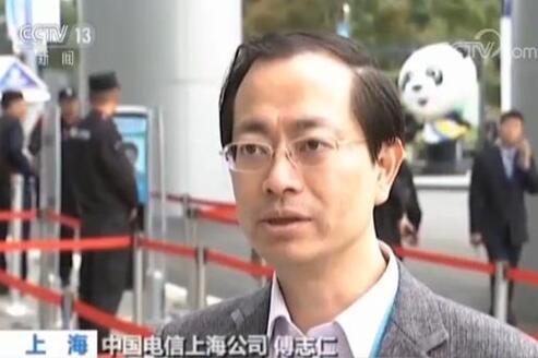 點擊進入下一頁