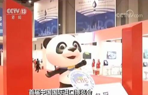 點擊進入下一頁