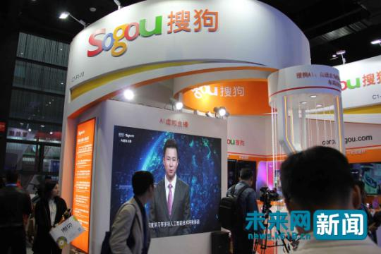 點擊進入下一頁