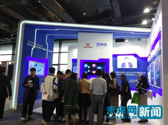 點擊進入下一頁