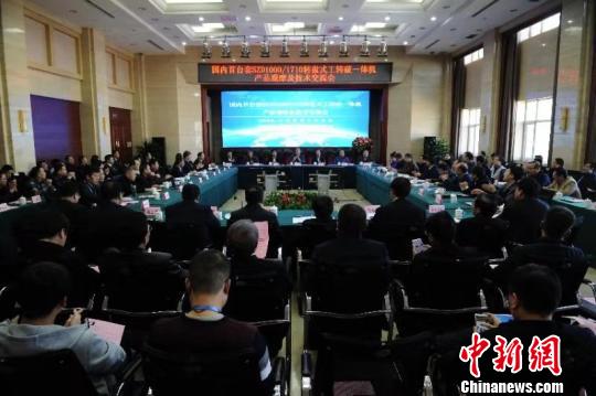 山西煤企與德國公司聯手攻克技術難題煤采新設備獲業界認可