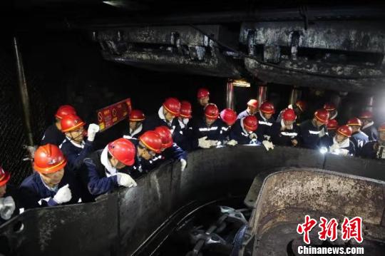 觀摩現場 陽煤集團供圖 攝